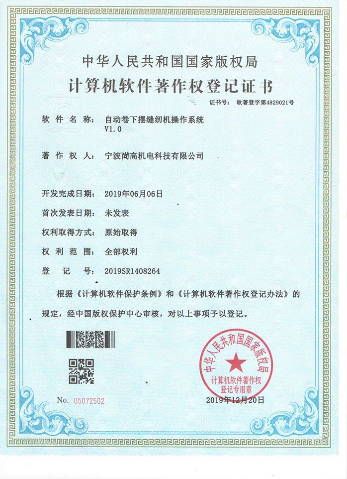 certificates-13